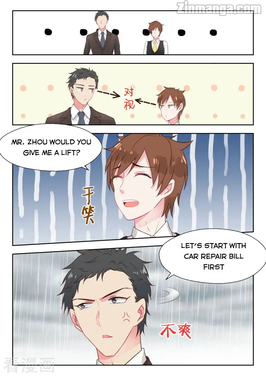 My Adorable Girlfriend Chapter 150 2